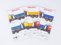 Сборная модель 1:43 Полноприводный бескапотный самосвал 6х6 Татра 815S1, Tatra 815S1, перевыпуск (AVD Models)